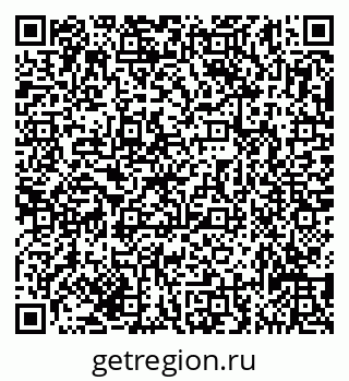 79635139736