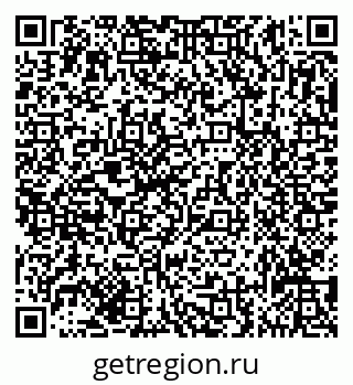 79635139745