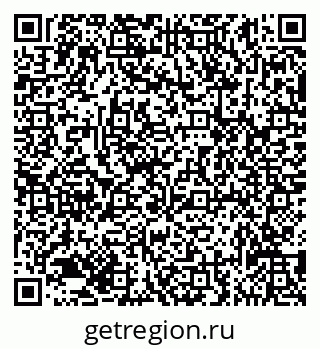 79635139869