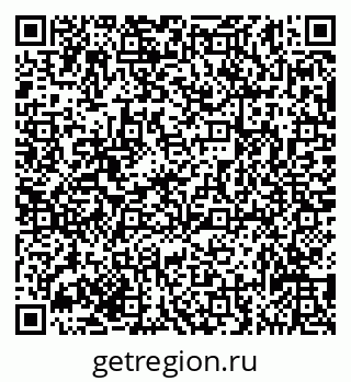 79635139873