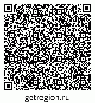 79635139900