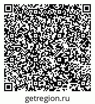 79635139920