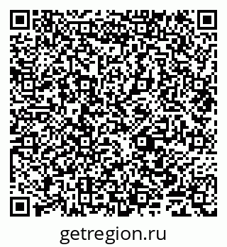 79635140010