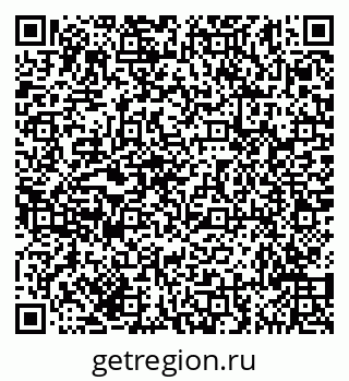 79635140048