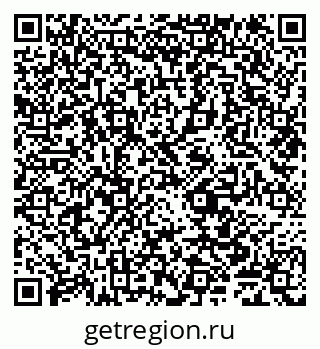 79635140068