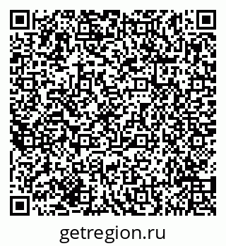 79635140245