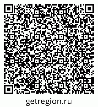 79635140250
