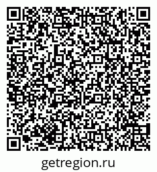 79635140261