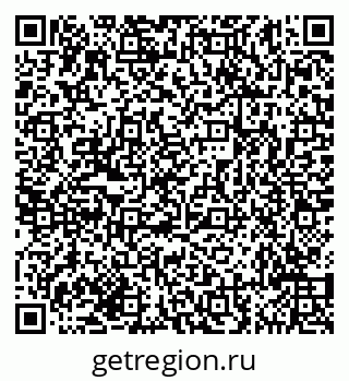 79635140433