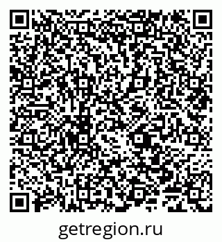 79635140872