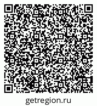 79635141090