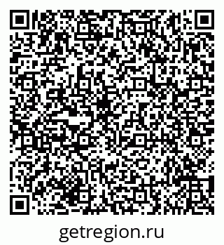 79635141188