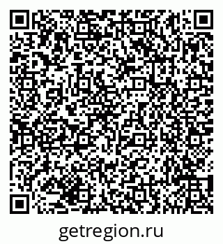 79635141245