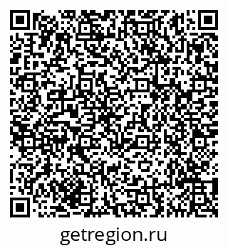 79635141259