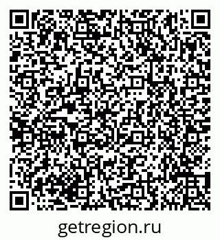 79635141262