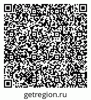 79635141283