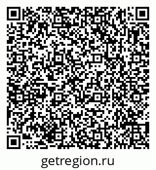 79635141386