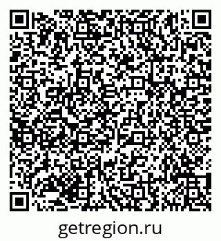 79635141419