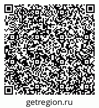 79635141490
