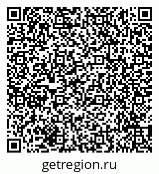 79635141520