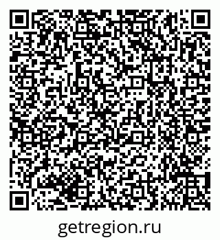 79635141732