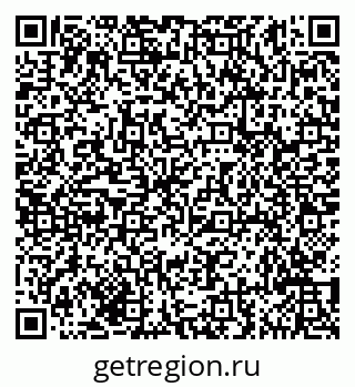 79635141858