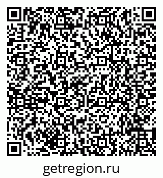 79635141874