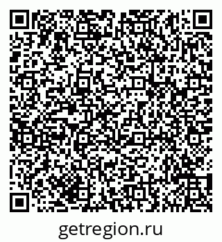 79635141919