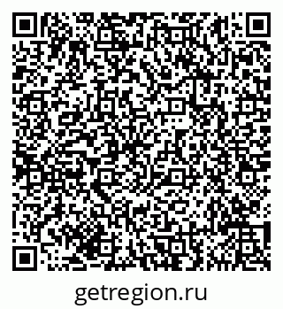 79635142486