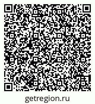 79635142509