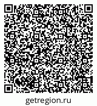79635142574