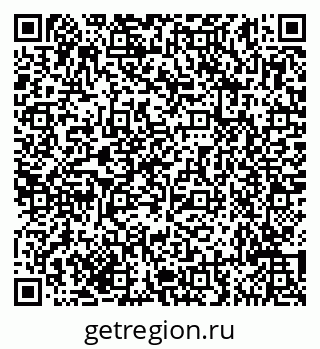 79635142725