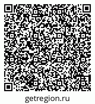79635142873