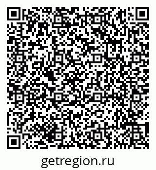79635142920