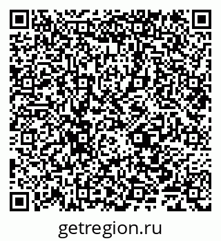 79635142931
