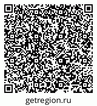 79635142932