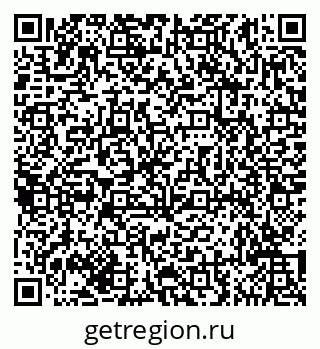 79635142934