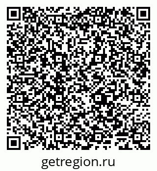 79635142943