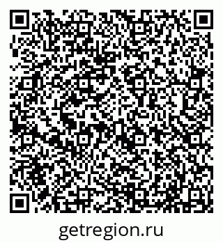 79635142945