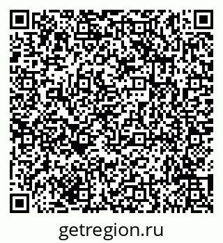 79635142973