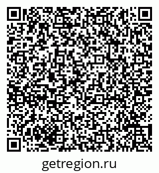 79635142974