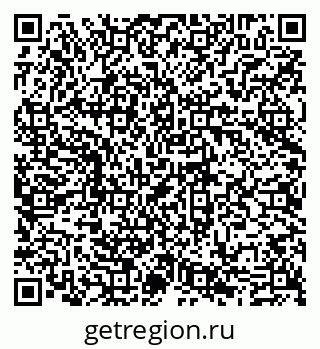 79635142984