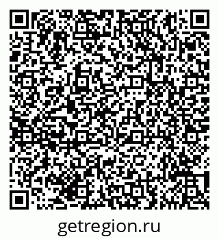 79635143001