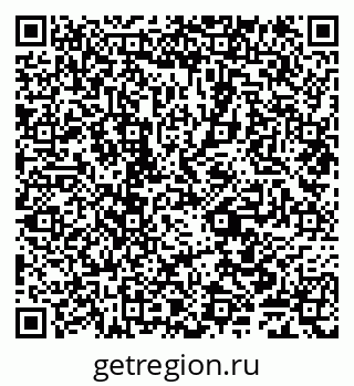 79635143008