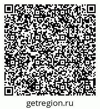 79635143010