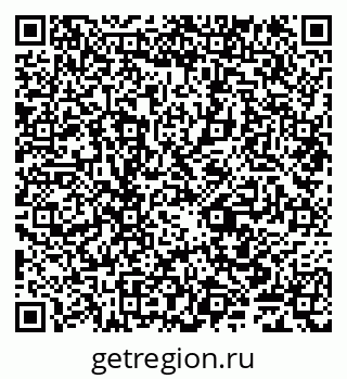 79635143019