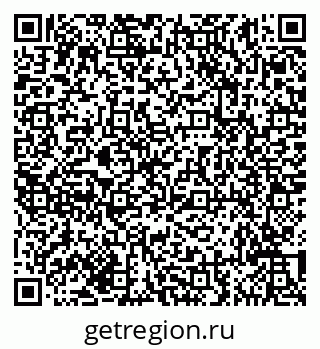 79635143020