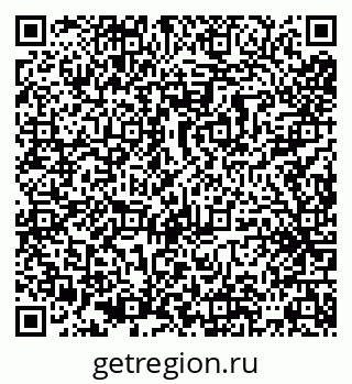 79635143041