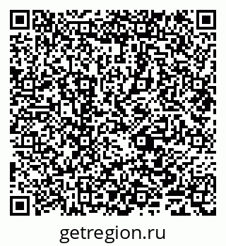 79635143045
