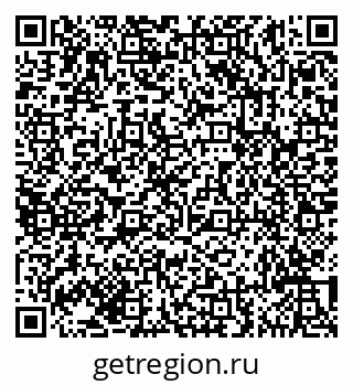 79635143049